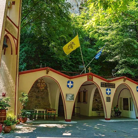 Yianna Apartament Néa Meságkala